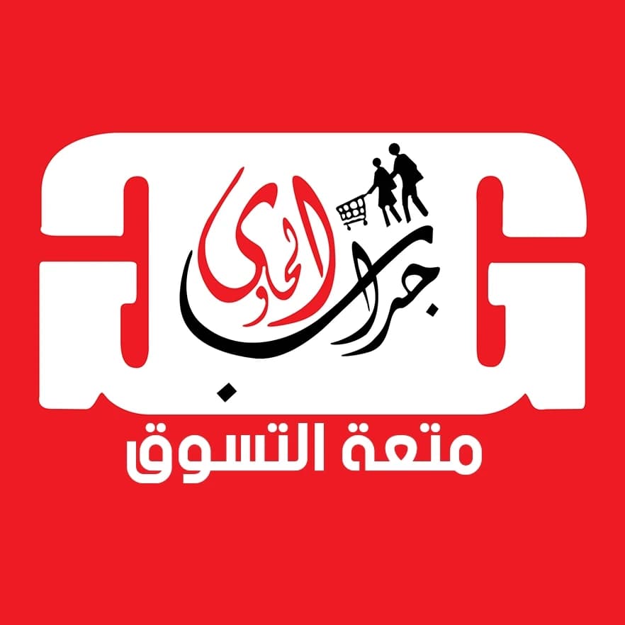 Grab Elhawy