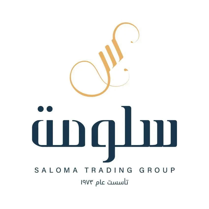 Saloma